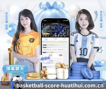 平台简介