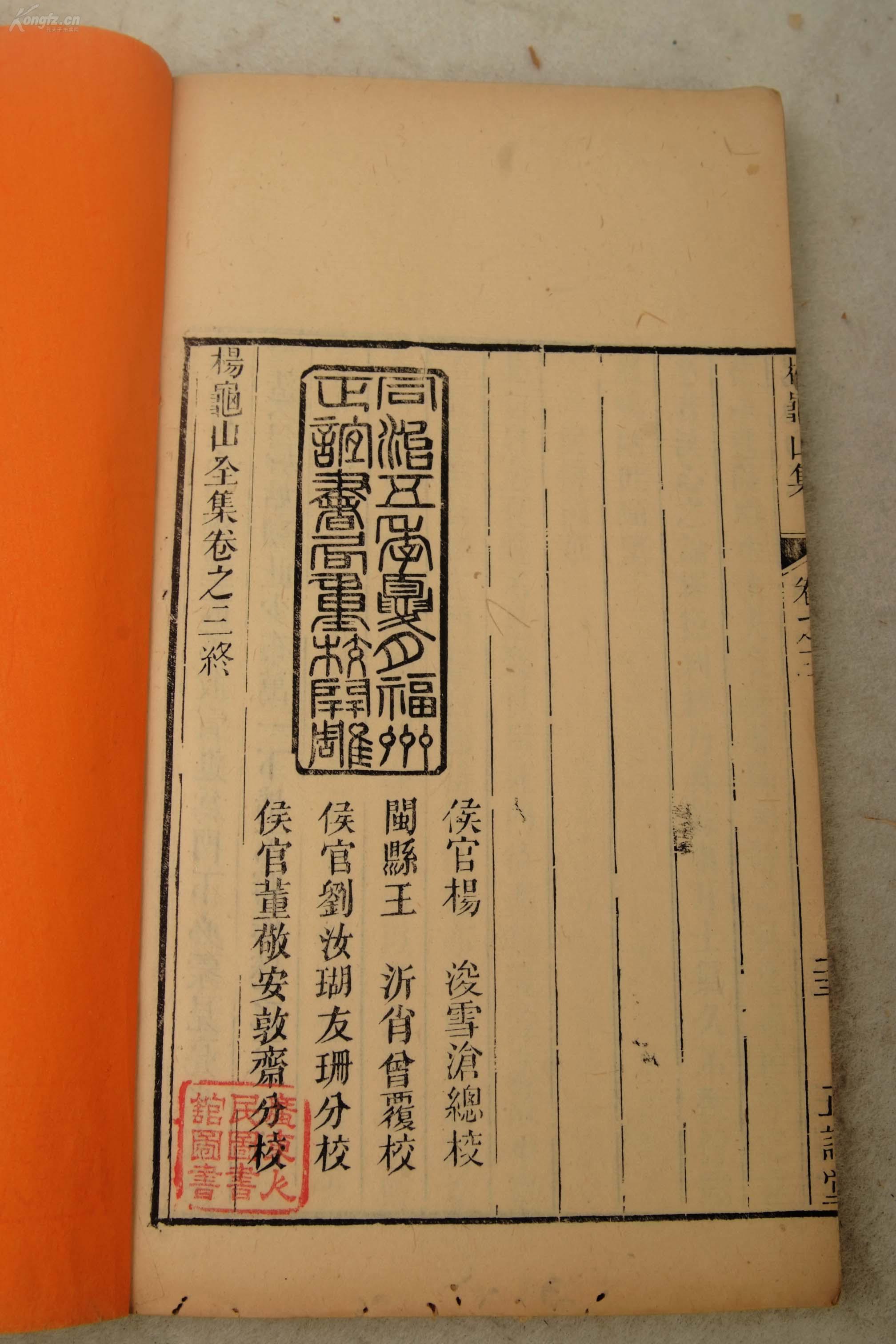 华语乐坛女歌手天衣最新单曲《燃烧》全网发行_pg娱乐游戏官网(图2) pg娱乐游戏官网