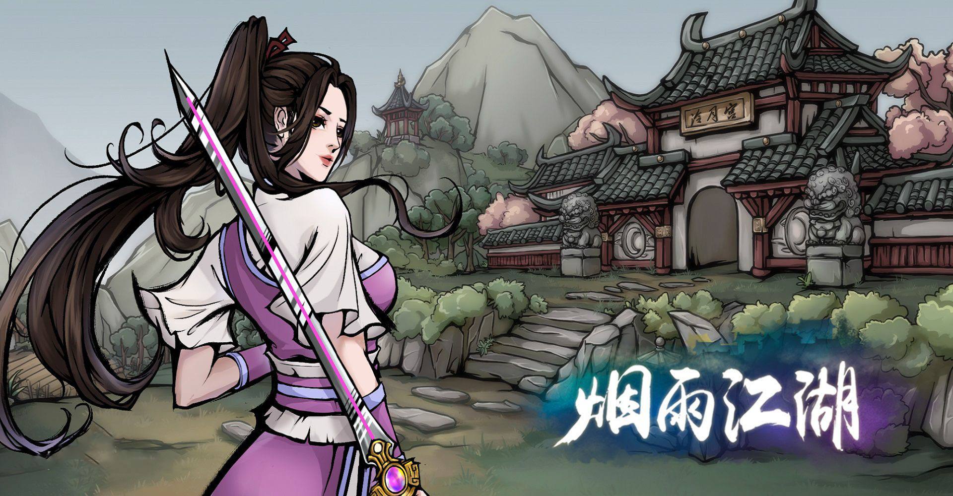 华语乐坛女歌手天衣最新单曲《燃烧》全网发行_pg娱乐游戏官网(图4) pg娱乐游戏官网
