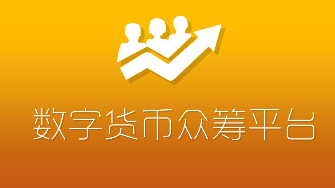 菏泽曹县魏湾镇开展“小散乱污”木材企业集中整治行动【星空官网】(图1) 星空官网