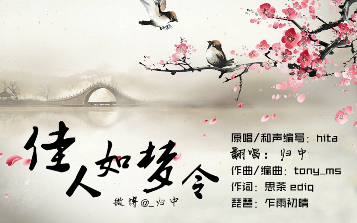 星空官网-熊猫眼乐队《懒LAZY》MV正式发布 肆意快乐热血青春(图1) 星空娱乐