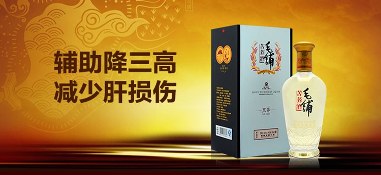 星空娱乐