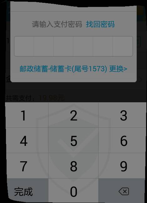 星空娱乐