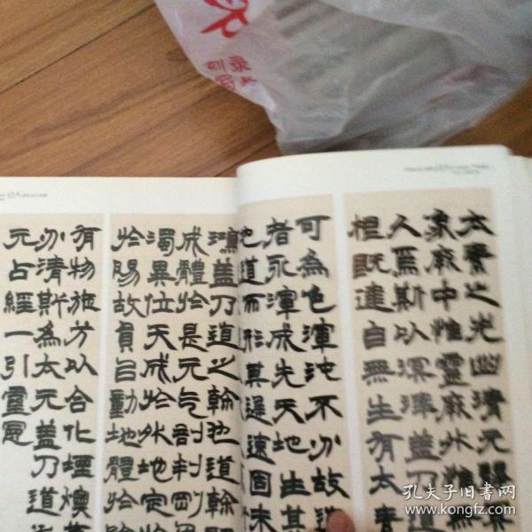 星空娱乐官方下载