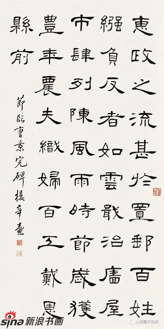 星空娱乐