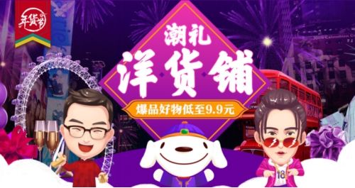 ITTO成员国研讨木材生产贸易和消费-星空娱乐官方下载(图2) 星空官网