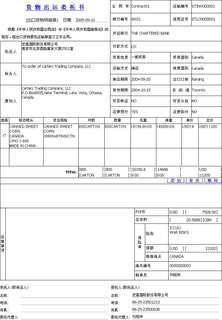 星空娱乐官方下载